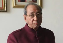 डॉ. कन्हैया लाल जैन को आईएनवीसी ‘लाइफ टाइम अचीवमेंट इंटरनेशनल अवार्ड (मानव रत्न)’ से सम्मानित किया जाएगा Dr. K.L. Jain