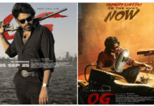 They Call Him Ozi Breaks Records: Thursday Box Office Report, Other Films Struggle