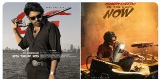 They Call Him Ozi Breaks Records: Thursday Box Office Report, Other Films Struggle