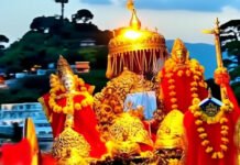 Vaishno Devi Yatra Resumes from 14 September 2025 After Rain & Repairs, Says Shrine Board