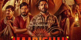 Maarigallu (ZEE5): A Gripping Indian Thriller That Exposes the Rot Behind Corporate Power