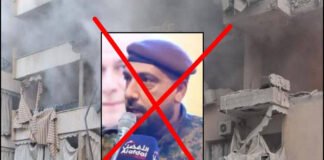 Hezbollah Threatens Major Retaliation After Israeli Strike Kills Top Commander Ali Tabtabai Smoke rises over Beirut’s southern suburbs after Israeli drone strike killing Hezbollah commander Ali Tabtabai.