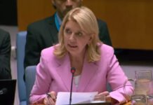 UNICEF Sounds Alarm as Gaza’s Child Malnutrition Crisis Deepens Despite Ceasefire Malnourished children receiving emergency treatment in a Gaza clinic after UNICEF’s warning of a worsening nutrition crisis.