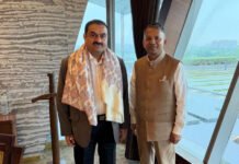 Gautam Adani Meets Rajinder Gupta to Explore Investment Opportunities in Punjab Gautam Adani meets Rajinder Gupta to explore investment opportunities in Punjab, promoting industrial growth and sustainabilit
