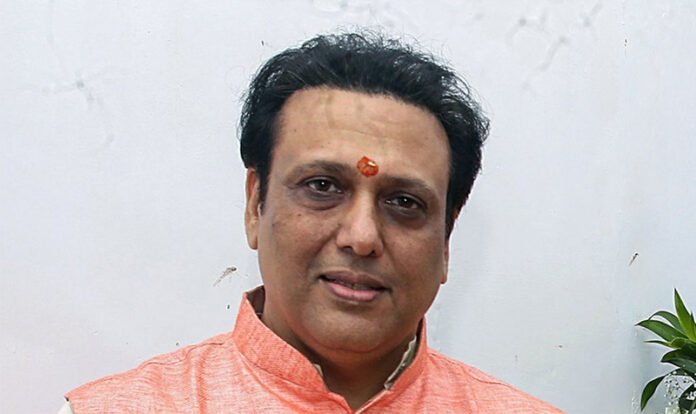 Govinda Govinda