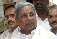 Karnataka Congress Pushes for RSS Ban: BJP Slams Move as ‘Political Vendetta’ Karnataka CM Siddaramaiah
