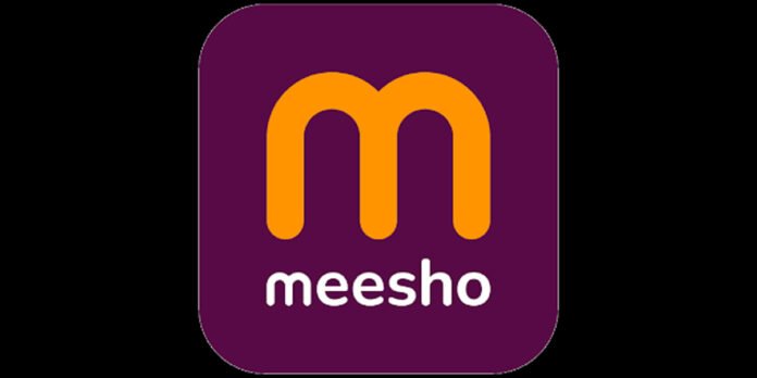 Meesho Announces ₹4,250 Crore IPO — November 2025 Meesho headquarters in India with branding displayed ahead of its ₹4,250 crore IPO announcement.