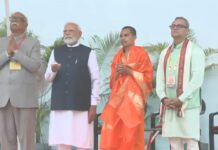 PM Modi Unveils 77-Foot Lord Ram Statue in Goa, Highlights Cultural Revival and Civic Resolutions Prime Minister Narendra Modi unveiling a 77-foot bronze statue of Lord Ram at Ramnath Temple in South Goa