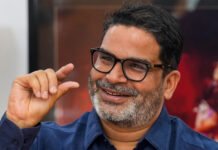 Jan Suraaj Accuses Nitish Govt of Diverting ₹14,000 Cr World Bank Loan for Bihar Polls, PK Sparks Fresh Post-Election Storm Prashant Kishor