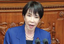 Japan’s PM Sanae Takaichi Rules Out Snap Election Amid Coalition Stability Concerns Prime Minister Sanae Takaichi