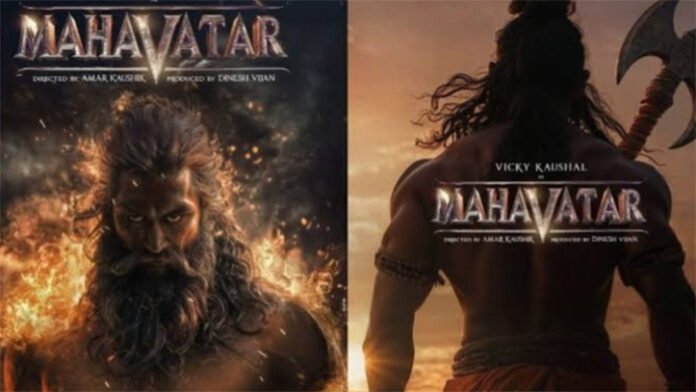 Vicky Kaushal Mahavatar,