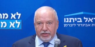 Israel Slams UN Gaza Resolution as Plans for International Force Move Forward former israeli defense minister avigdor lieberman