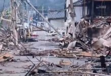 Powerful 6.7 Quake Jolts Japan’s Pacific Coast; Tsunami Advisory Issued for Iwate as Shinkansen Services Halted