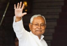 NDA Secures Bihar Mandate: Nitish Kumar to Take Oath as Chief Minister on November 16 nitish-kumar-oath-ceremony-november-16