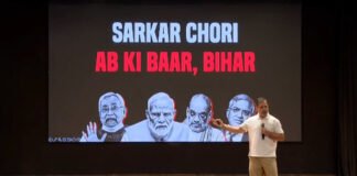 Rahul Gandhi Alleges Massive Voter Fraud in Haryana: Claims 2.5 Million Fake Voters Added, Cites Bizarre ID Cases