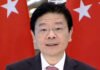 Singapore Approves Caning for Scammers as Cyber Fraud Losses Cross $740 Million SEO Title Lawrence Wong Prime Minister of Singapore