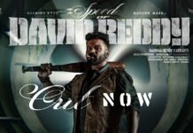 Manchu Manoj Unleashes Fierce Avatar in ‘David Reddy’ First Glimpse: Intense Period Action Drama Set in India’s Freedom Struggle Era Manchu Manoj fierce action look in David Reddy movie first glimpse teaser poster