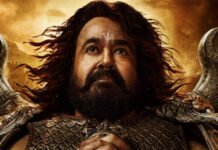 Mohanlal’s Pan-India Film Vrusshabha Trailer to Launch in Kochi Today, Fans Buzzing With Excitement Mohanlal in Vrusshabha