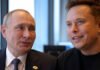 Putin Net Worth 2025: Is Russia’s Leader Richer Than Bill Gates’ $130B Fortune? India Visit Sparks Wild Speculation President Putin with Elon Musk