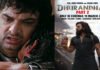 ‘Dhurandhar’ Fear Grips Bollywood: After Ajay Devgn and Akshay Kumar, Aamir Khan Delays Son Junaid’s Film Release Aamir Khan with son Junaid Khan as film release plans change due to Dhurandhar impact