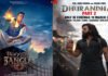 ‘Dhurandhar’ Wave After Ajay Devgn Now Puts Akshay Kumar Under Pressure, Film Release Dates Changed Akshay Kumar as industry pressure grows due to Ranveer Singh’s Dhurandhar box office success