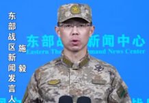China Begins Justice Mission 2025 Military Exercises Around Taiwan, US and Japan on Alert Chinese military warships and fighter jets conducting drills around Taiwan during Justice Mission 2025