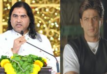 Devkinandan Thakur Slams KKR for Signing Mustafizur Rahman Amid Reports of Anti-Hindu Violence in Bangladesh Devkinandan Thakur addressing audience during religious discourse on KKR IPL controversy 2025