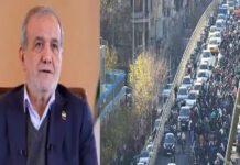 Iran Economic Crisis Deepens: Rial Hits Record Low as Protests Erupt Across Major Cities Iran protests erupt as rial hits record low amid worsening economic crisis