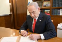 Israel Becomes First Country to Officially Recognize Somaliland as Independent Nation Israel Prime Minister Benjamin Netanyahu recognizes Somaliland as independent country