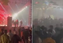 Bangladesh Singer James Concert Cancelled After Crowd Attack in Faridpur Bangladeshi singer James concert cancelled after crowd violence in Faridpur