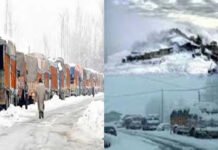 Kashmir Chill Intensifies: Srinagar Dips Below Freezing, Rain and Snow Forecast Ahead Snow-covered Srinagar city amid freezing temperatures in Kashmir