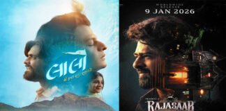 ₹120 Crore Gujarati Blockbuster ‘Lalo: Krishna Sada Sahayate’ Set for Hindi Release, Will It Impact Prabhas’ ‘The Raja Saab’? Poster scene from Gujarati blockbuster Lalo Krishna Sada Sahayate ahead of Hindi release
