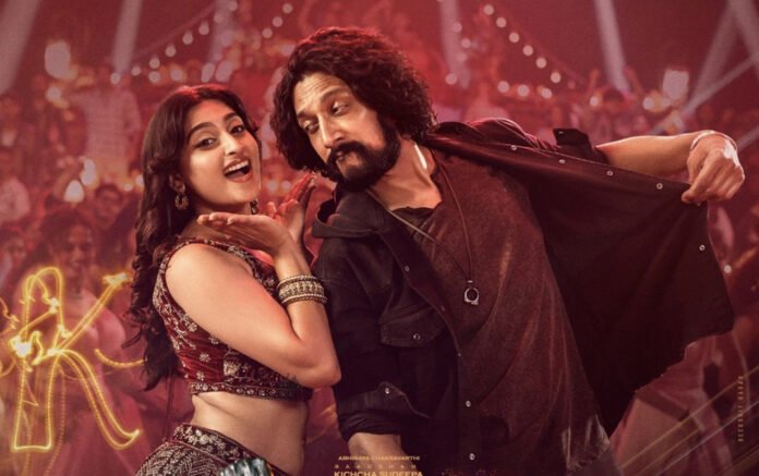 Kiccha Sudeep in Mark Kannada film box office performance