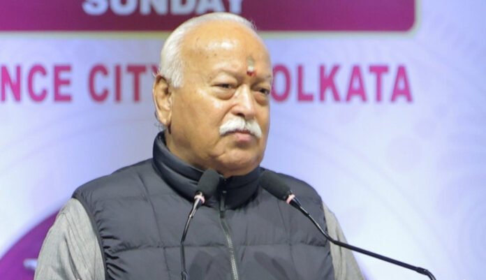 RSS chief Mohan Bhagwat addresses gathering at Science City in Kolkata