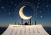 January 2026 Muslim Festivals: Key Dates for Lailat al-Miraj, Ayyamul Bidh Fasts & Start of Sha’ban Islamic calendar illustration for January 2026 with crescent moon highlighting Lailat al-Miraj and Ayyamul Bidh dates
