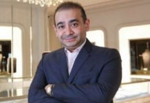 UK High Court Defers Nirav Modi Extradition Hearing Until March 2026 UK High Court Defers Nirav Modi Extradition Hearing