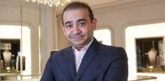 UK High Court Defers Nirav Modi Extradition Hearing Until March 2026 UK High Court Defers Nirav Modi Extradition Hearing