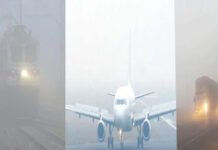 Dense Fog Disrupts Rail Services Across North India; Vande Bharat, Rajdhani, Shatabdi Trains Run Late Dense fog affecting train operations at a railway station in North India