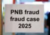 Punjab National Bank Detects ₹2,434 Crore Borrowing Fraud in Kolkata-Based Shrey Companies Punjab National Bank headquarters amid ₹2,434 crore Shrey Group fraud investigation