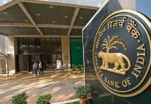₹62,000 Crore Lying Unclaimed in Indian Banks, RBI Explains How Depositors Can Claim Their Money Reserve Bank of India building as RBI reports ₹62,000 crore unclaimed bank deposits