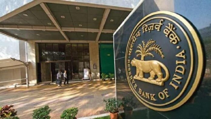 Reserve Bank of India building as RBI reports ₹62,000 crore unclaimed bank deposits