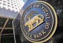 India’s Forex Reserves Surge $4.37 Billion to $693.32 Billion, Driven by Gold Holdings Gain Reserve Bank of India headquarters building in Mumbai representing forex reserves management