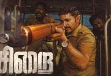 Vikram Prabhu’s Tamil Film ‘Sirai’ Turns Profitable in 6 Days, Strong Box Office Run After Christmas Release Vikram Prabhu in Sirai Tamil film box office success poster