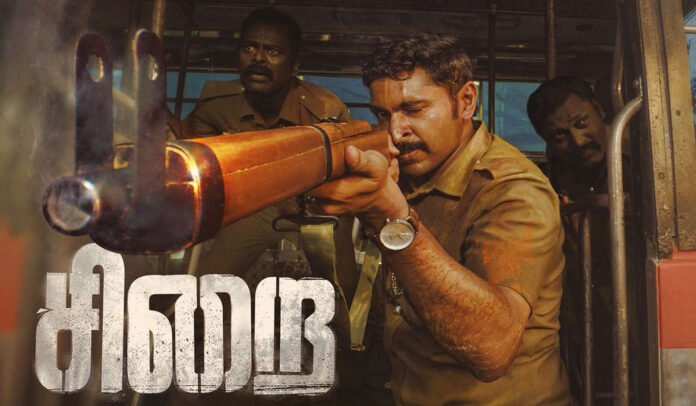 Vikram Prabhu in Sirai movie police escort scene