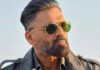 ‘I Won’t Compromise My Principles’: Suniel Shetty on Turning Down ₹40 Cr Tobacco Endorsement Suniel Shetty speaks about rejecting a tobacco advertisement for ethical reasons