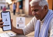 Electoral Roll Update: Over 8.3 Lakh Voters Miss SIR Forms; Check How to Restore Your Voting Rights Voters checking their names on the electoral roll after SIR revision