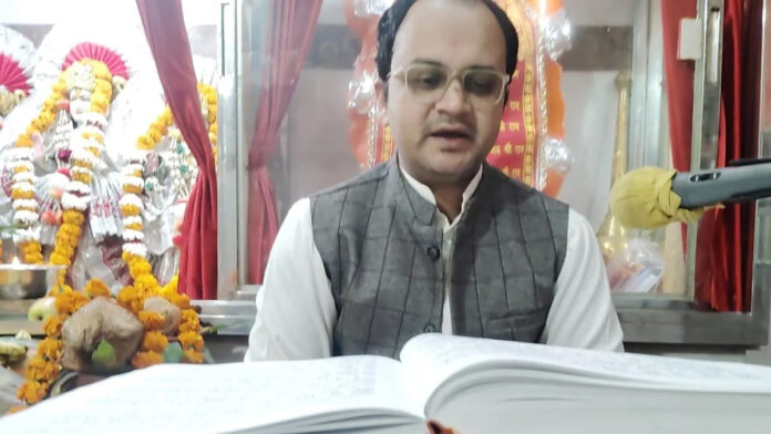Renowned astrologer Pandit Ajay Kaushik