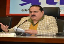 UP Releases Draft Voter List Under SIR; Over 12.55 Crore Electors Can Check Names Online Election Commission official announcing Uttar Pradesh draft voter list under SIR process