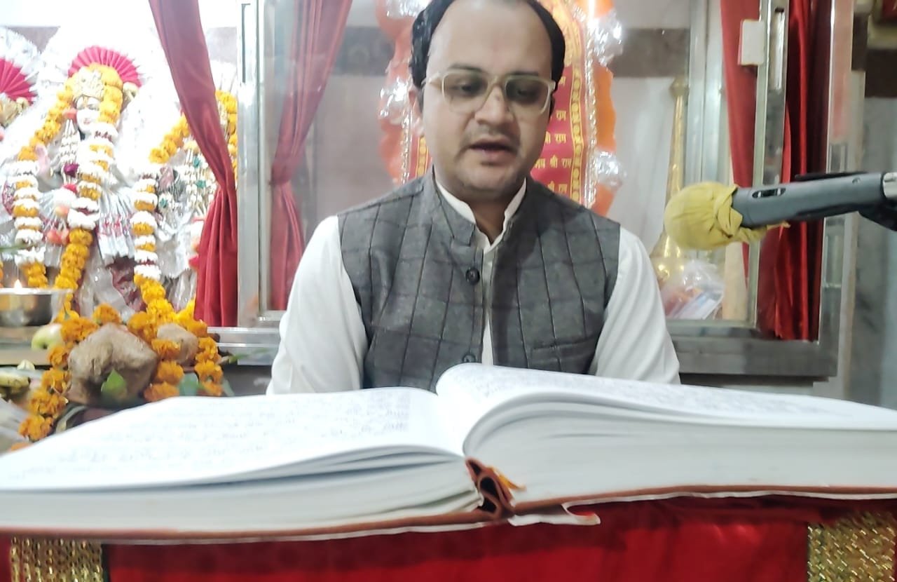 astrologer Pandit Ajay Kaushik