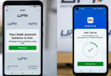 BHIM Introduces Auto Top-Up on Low Balance: UPI Payments Get Seamless Recharge Feature BHIM UPI app introduces auto top-up feature for low balance users